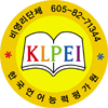한국언어능력평가원